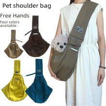 Load image into Gallery viewer, product/2025/10/23/1981250139469254656.jpg
