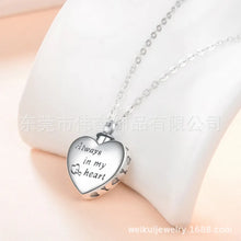 Load image into Gallery viewer, product/2024/9/3/1830916557111431168.jpg
