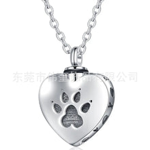 Load image into Gallery viewer, product/2024/9/3/1830916557006573568.jpg
