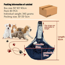 Load image into Gallery viewer, product/2025/9/26/1971449534336864256.jpg
